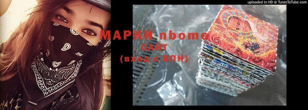 винт Магас