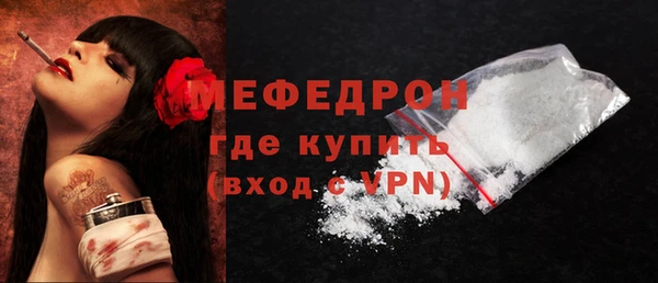 spice Майский