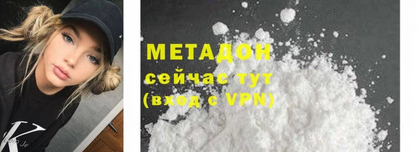 винт Магас