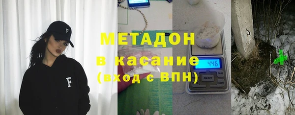spice Майский