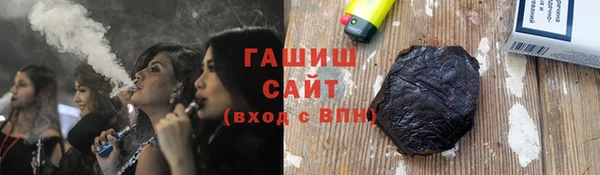 spice Майский
