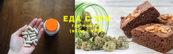 MDMA Premium VHQ Белокуриха