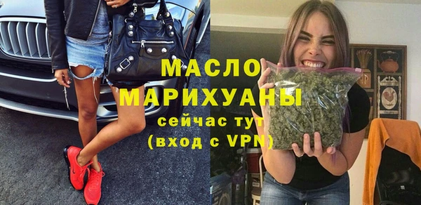 винт Магас