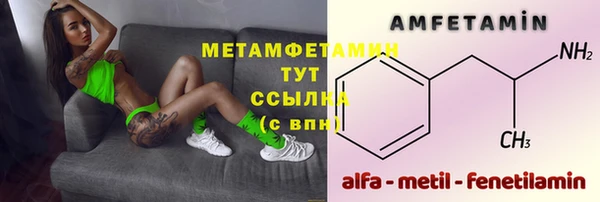 винт Магас