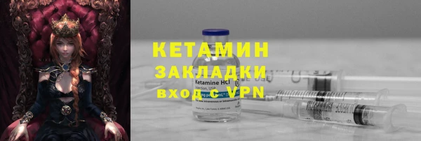 ECSTASY Магадан