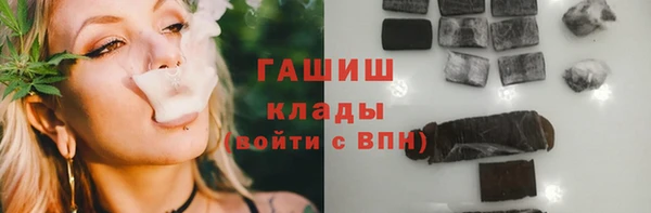 spice Майский