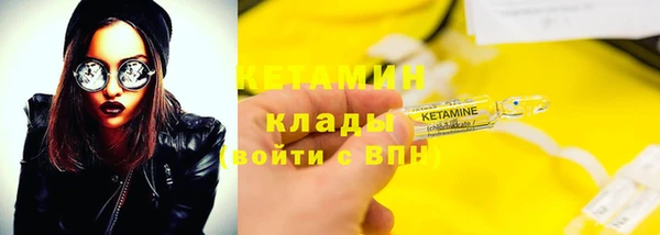 винт Магас