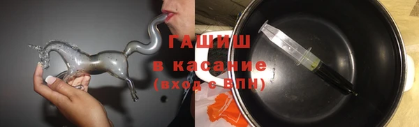 винт Магас