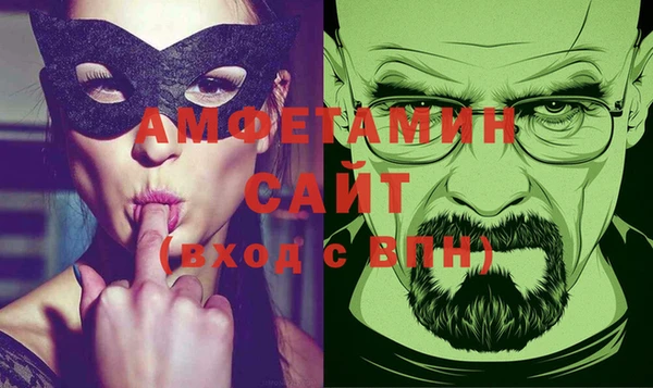 винт Магас