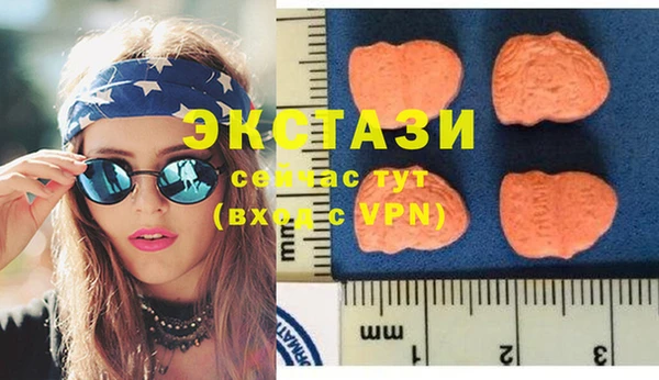 spice Майский
