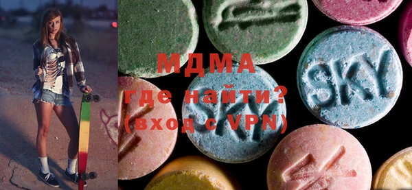 spice Майский