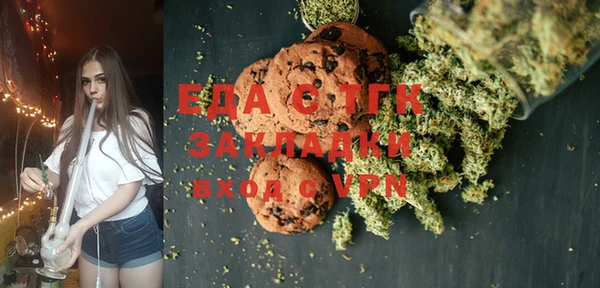 ECSTASY Магадан