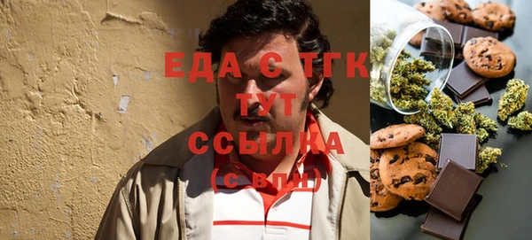 винт Магас
