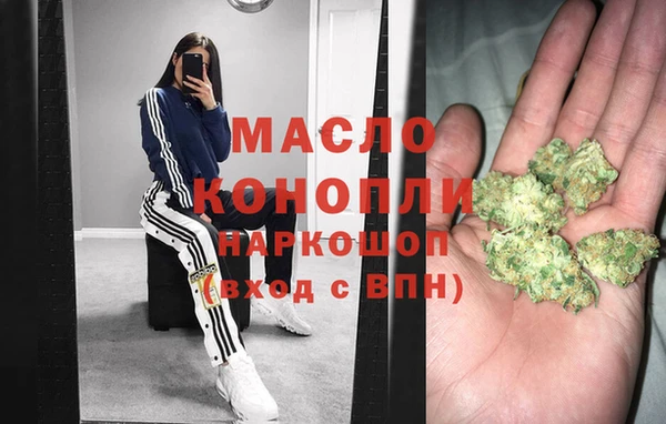 винт Магас