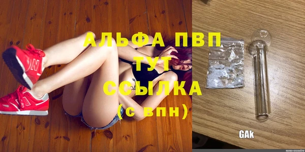 spice Майский
