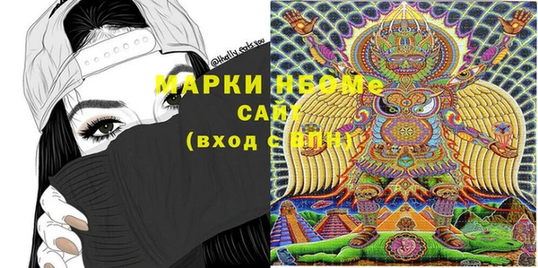 ECSTASY Магадан