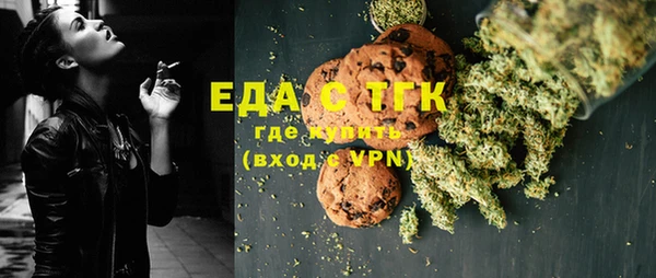 ECSTASY Магадан