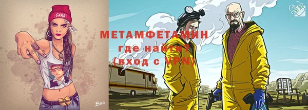 spice Майский