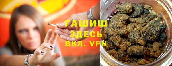 2c-b Медвежьегорск