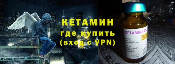 винт Магас