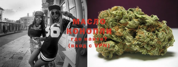 скорость Мегион