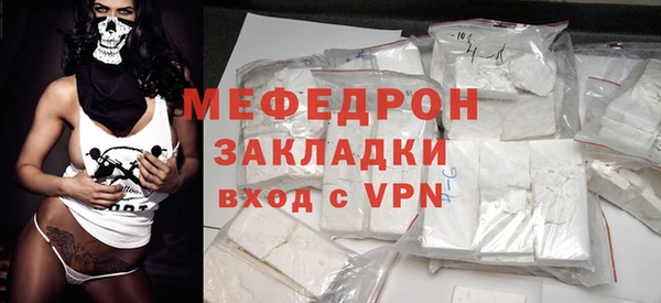 spice Майский