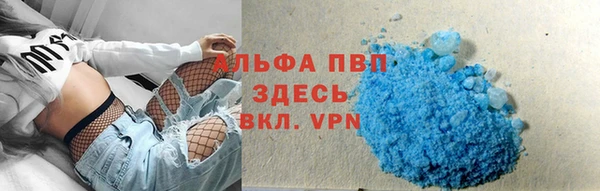 spice Майский