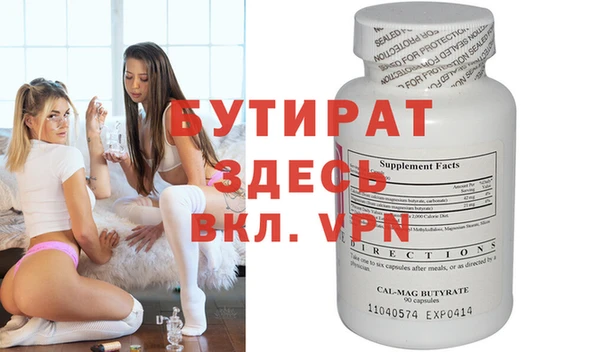 винт Магас