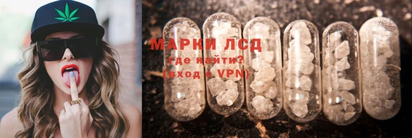 ECSTASY Магадан