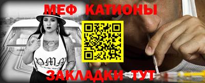 мдпв Апшеронск