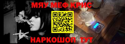 мдпв Апшеронск