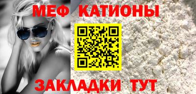 стаф Заволжье
