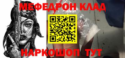 мдпв Апшеронск