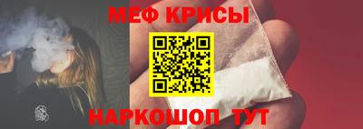 кокаин премиум Апрелевка