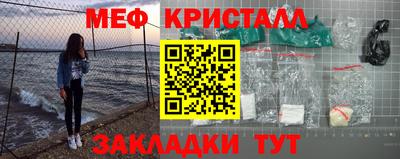 экстази Аргун