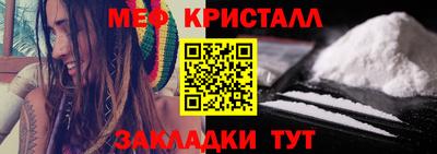 экстази Аргун