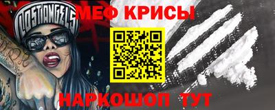 кокаин премиум Апрелевка