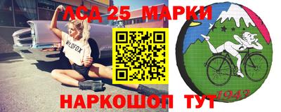 мдпв Апшеронск