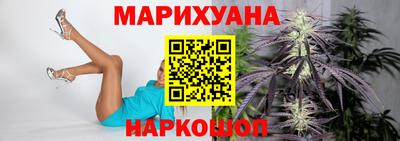 мдпв Апшеронск