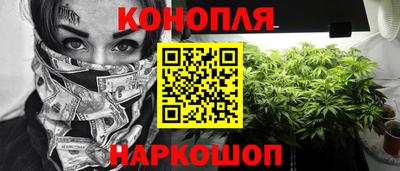 стаф Заволжье