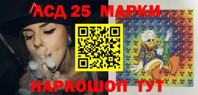 альфа пвп Жуковский