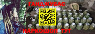стаф Заволжье