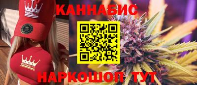 альфа пвп Жуковский