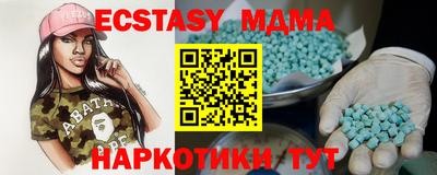 дживик Заводоуковск