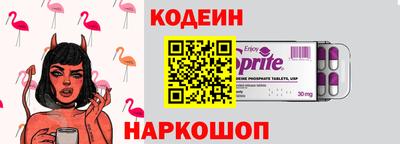 дживик Заводоуковск