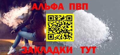 дживик Заводоуковск