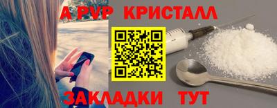 экстази Аргун