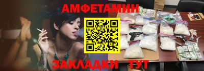 мдпв Апшеронск