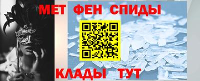 экстази Аргун