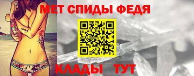 кокаин премиум Апрелевка